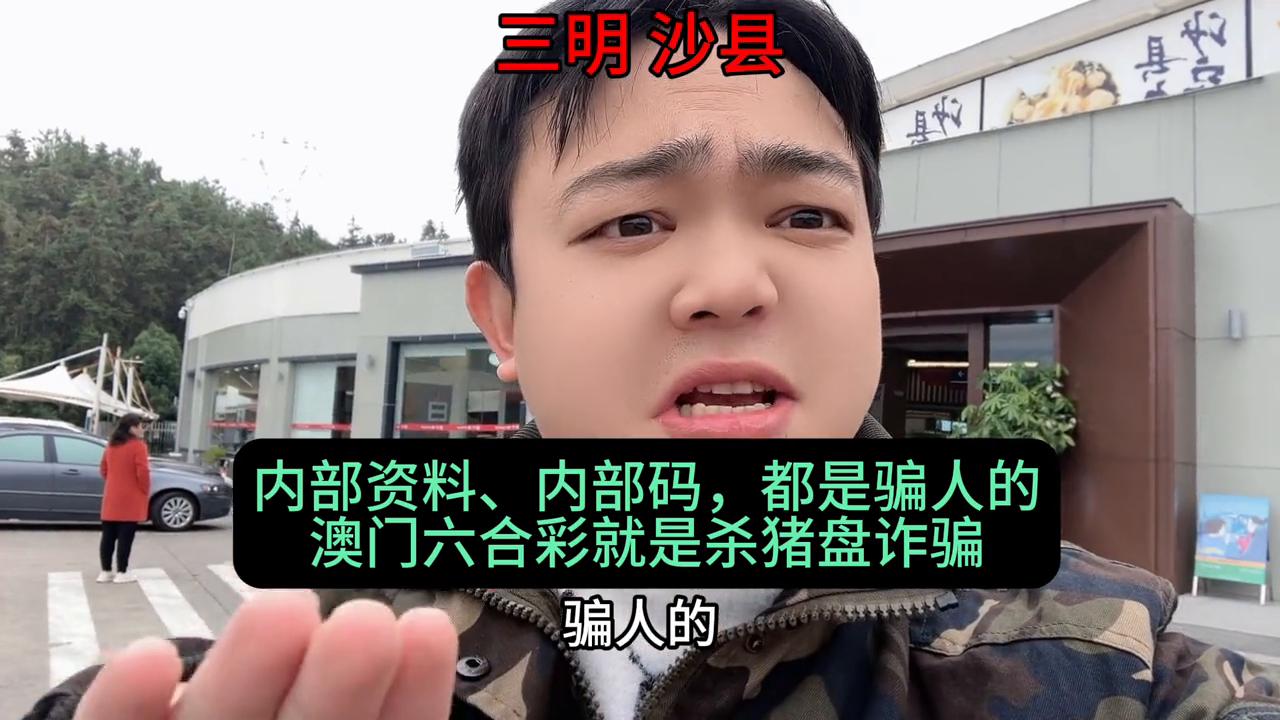 澳門(mén)研究六開(kāi)彩開(kāi)獎(jiǎng)結(jié)果，探索彩票背后的秘密，澳門(mén)六開(kāi)彩開(kāi)獎(jiǎng)結(jié)果深度研究，揭秘彩票背后的神秘面紗