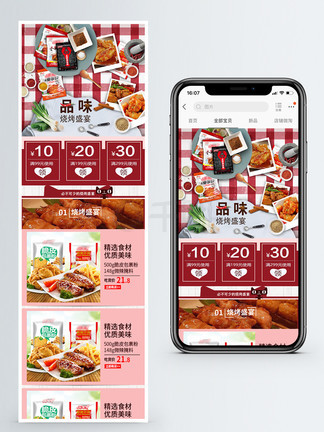 新奧天天免費(fèi)資料大全——探索與發(fā)現(xiàn)的無盡寶庫，新奧天天免費(fèi)資料大全，探索與發(fā)現(xiàn)的寶藏之門
