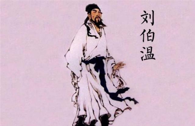 劉伯溫四肖中特期淮開(kāi)一，傳奇人物與神秘預(yù)言的交融，劉伯溫預(yù)言揭秘，傳奇人物與神秘預(yù)言的交融之四肖特期淮開(kāi)一揭秘