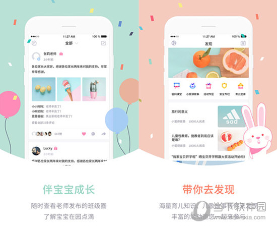 新澳門彩走勢圖今天最新，掌握最新動態(tài)，揭秘彩票奧秘，揭秘最新澳門彩走勢圖，掌握今日彩票動態(tài)
