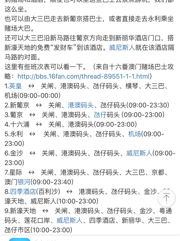 澳門特一肖一碼免費提，揭秘彩票預(yù)測背后的秘密，澳門彩票預(yù)測揭秘，特一肖一碼免費提背后的秘密