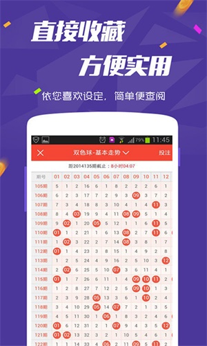 正版全年免費資料大全下載網(wǎng)，一站式資源獲取平臺，正版全年免費資料大全下載網(wǎng)，一站式資源獲取平臺