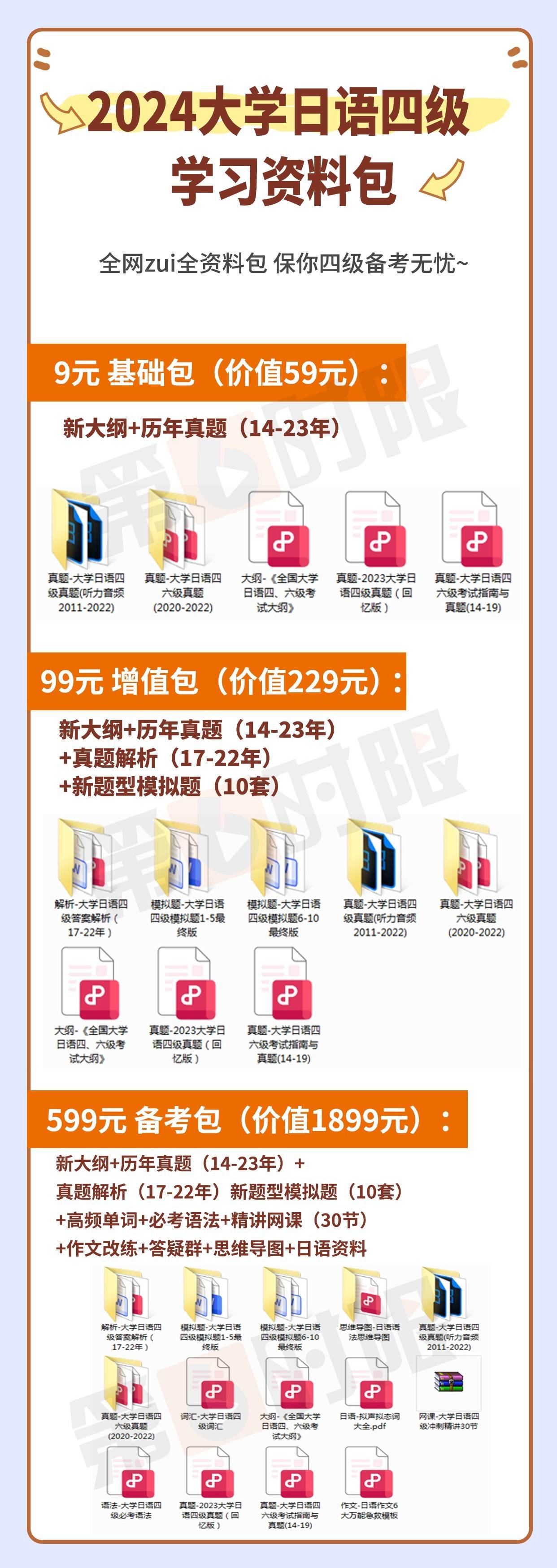 2025年正版資料免費(fèi)大全，未來(lái)的學(xué)習(xí)資源共享新紀(jì)元，2025年正版資料免費(fèi)共享，學(xué)習(xí)資源的未來(lái)共享新紀(jì)元