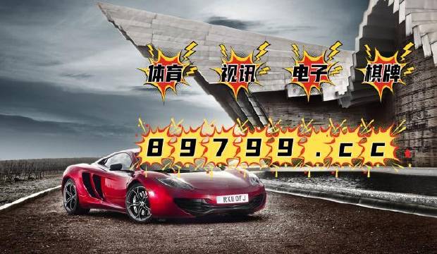 澳門4949最快開獎(jiǎng)結(jié)果與熱播電視劇的結(jié)合，探索與賞析，澳門開獎(jiǎng)結(jié)果與熱播電視劇結(jié)合，探索與賞析