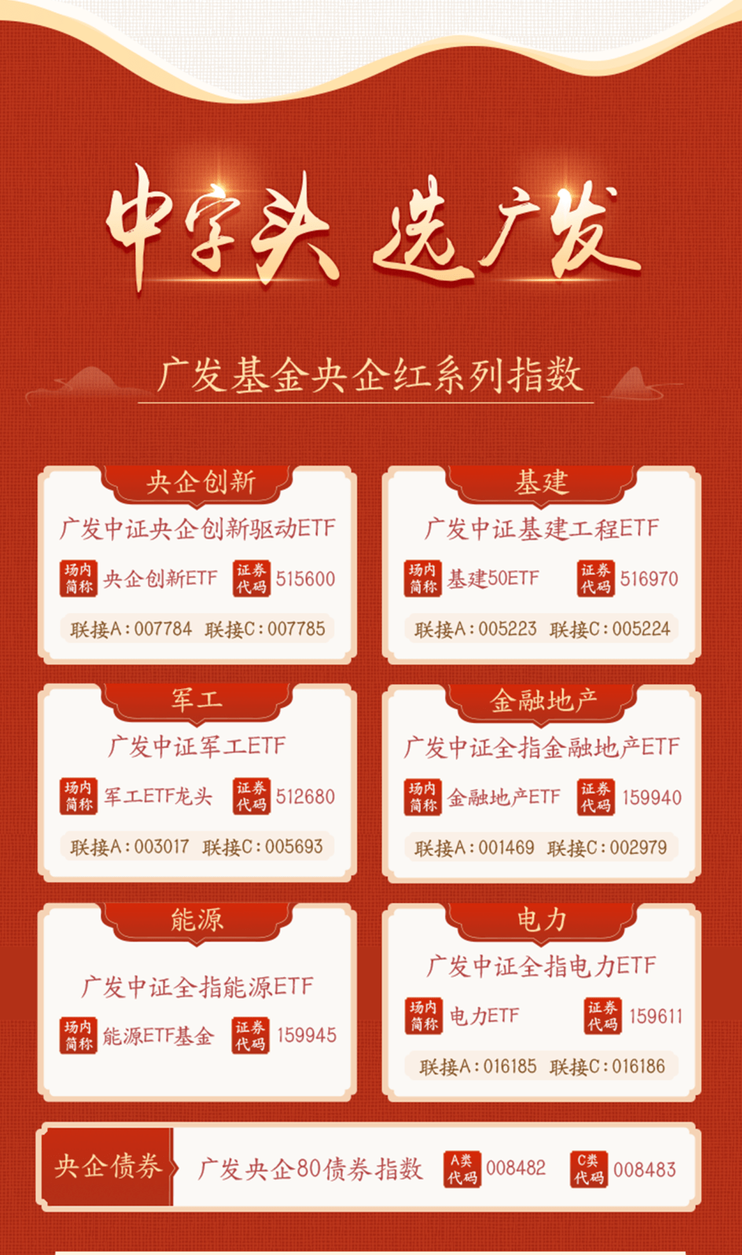 三碼中特期期準準確，揭秘精準預測的秘密與策略（附詳細解析），揭秘三碼中特精準預測的秘密與策略，附詳細解析及期期準確預測技巧
