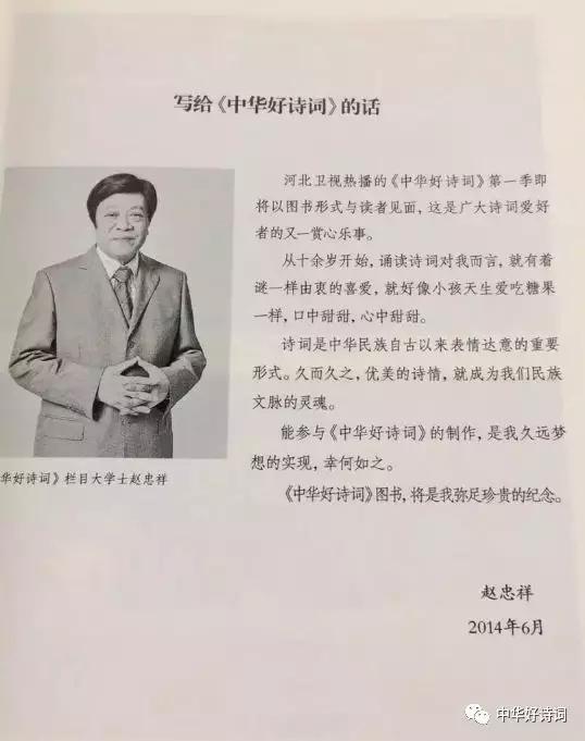 王中王一句詩解一肖中特——探尋神秘文化符號背后的深意，探尋神秘文化符號王中王一句詩解一肖中特的深意