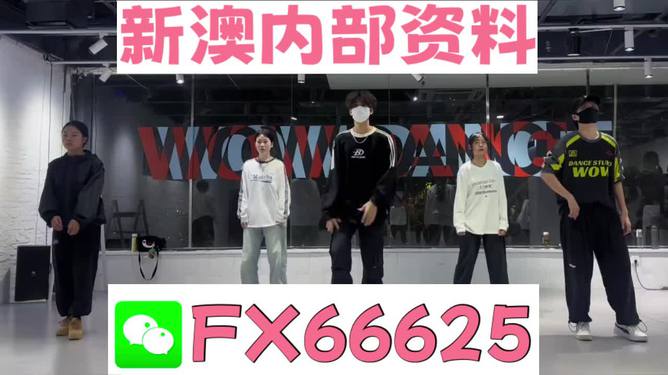 澳門精準(zhǔn)絕技，揭秘免費(fèi)4949預(yù)測秘籍，澳門精準(zhǔn)絕技揭秘，免費(fèi)預(yù)測秘籍4949