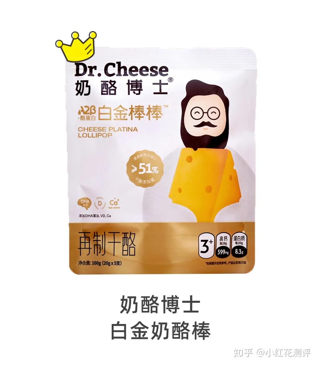王中王一肖精準(zhǔn)預(yù)測
