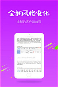 香港免費(fèi)公開資料大全——探索無盡的資源寶庫，香港免費(fèi)公開資料大全，資源寶庫探索指南