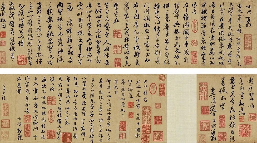 揭秘劉伯溫精選期期一肖中帖，傳奇背后的秘密，劉伯溫傳奇揭秘，揭秘一肖中帖背后的秘密