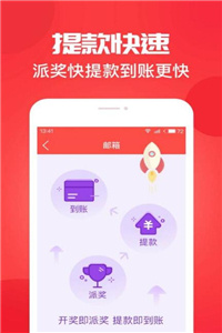 澳門金六福開獎結(jié)果，探索彩票開獎的奧秘與實時結(jié)果解析，澳門金六福開獎結(jié)果實時解析與彩票奧秘探索