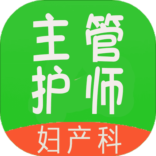 管家婆軟件正版資料，探索未來(lái)的管家婆2025版本，管家婆軟件正版資料揭秘，探索未來(lái)的管家婆2025版本