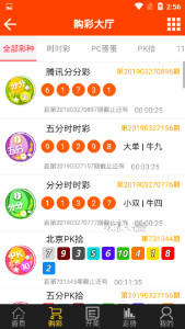 王中王看圖一肖中一特香l洪，揭秘背后的故事與奧秘，揭秘王中王看圖一肖背后的故事與奧秘