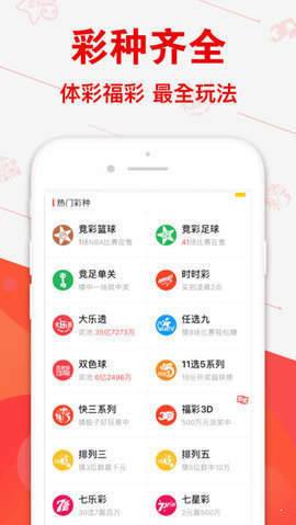 預(yù)測玄機(jī)與風(fēng)水命理
