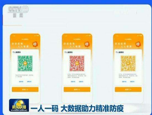 管家精準一碼一肖，揭秘預測技巧與優(yōu)勢，揭秘管家精準預測一碼一肖，預測技巧與優(yōu)勢解析