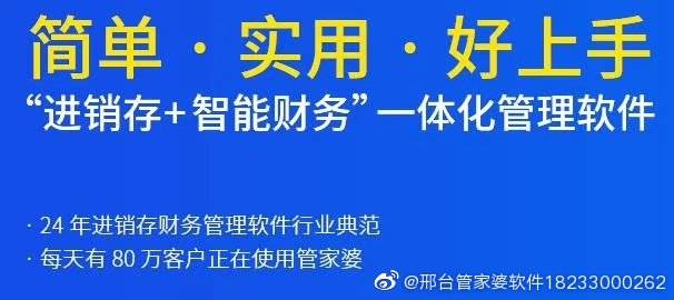 精準管家婆鳳凰網(wǎng)，探索77777與88888的神秘聯(lián)系，精準管家婆鳳凰網(wǎng)揭秘，探索數(shù)字77777與88888的神秘關(guān)聯(lián)