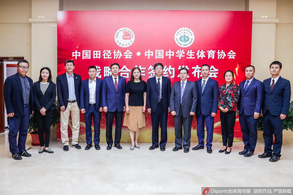 劉伯溫 第14頁