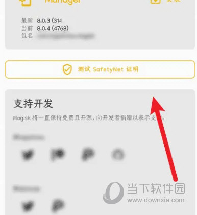 澳門天天開彩結(jié)果記錄，探索彩票開獎的奧秘，澳門彩票開獎結(jié)果記錄，揭秘彩票開獎的奧秘