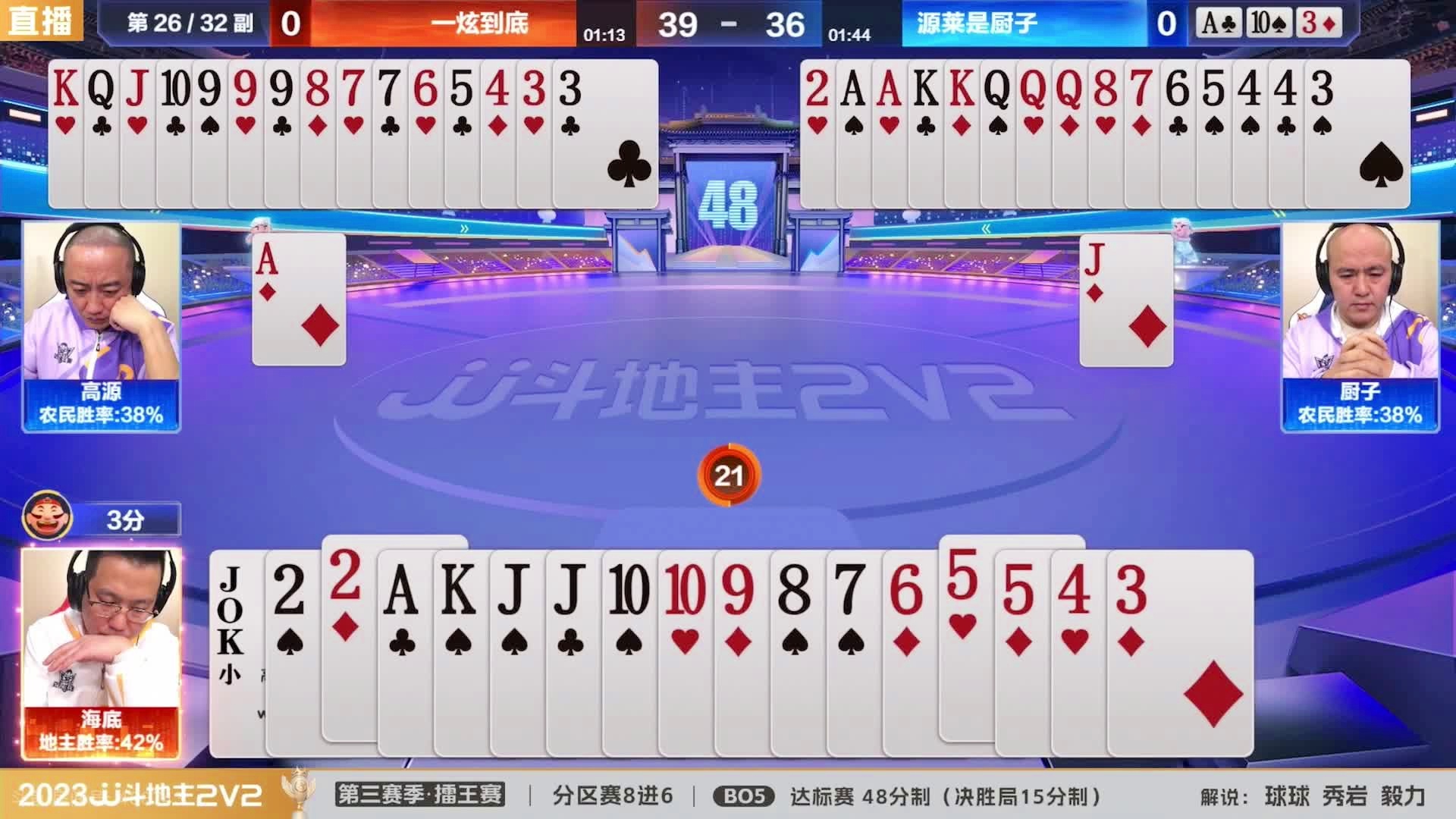 王中王一肖三碼生活幽默，揭示普通人的不凡日常，王中王一肖三碼，普通人的不凡日常幽默揭示
