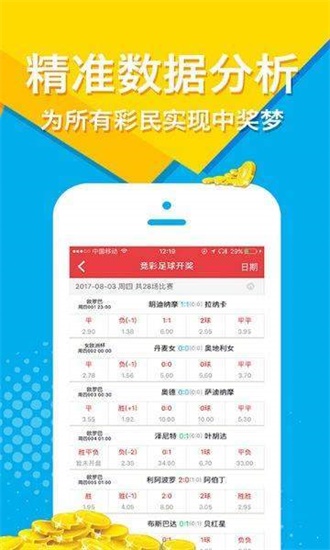 澳門正版免費全年資料大全旅游團，探索澳門文化的絕佳之旅，澳門文化探索之旅，正版免費全年資料大全旅游團