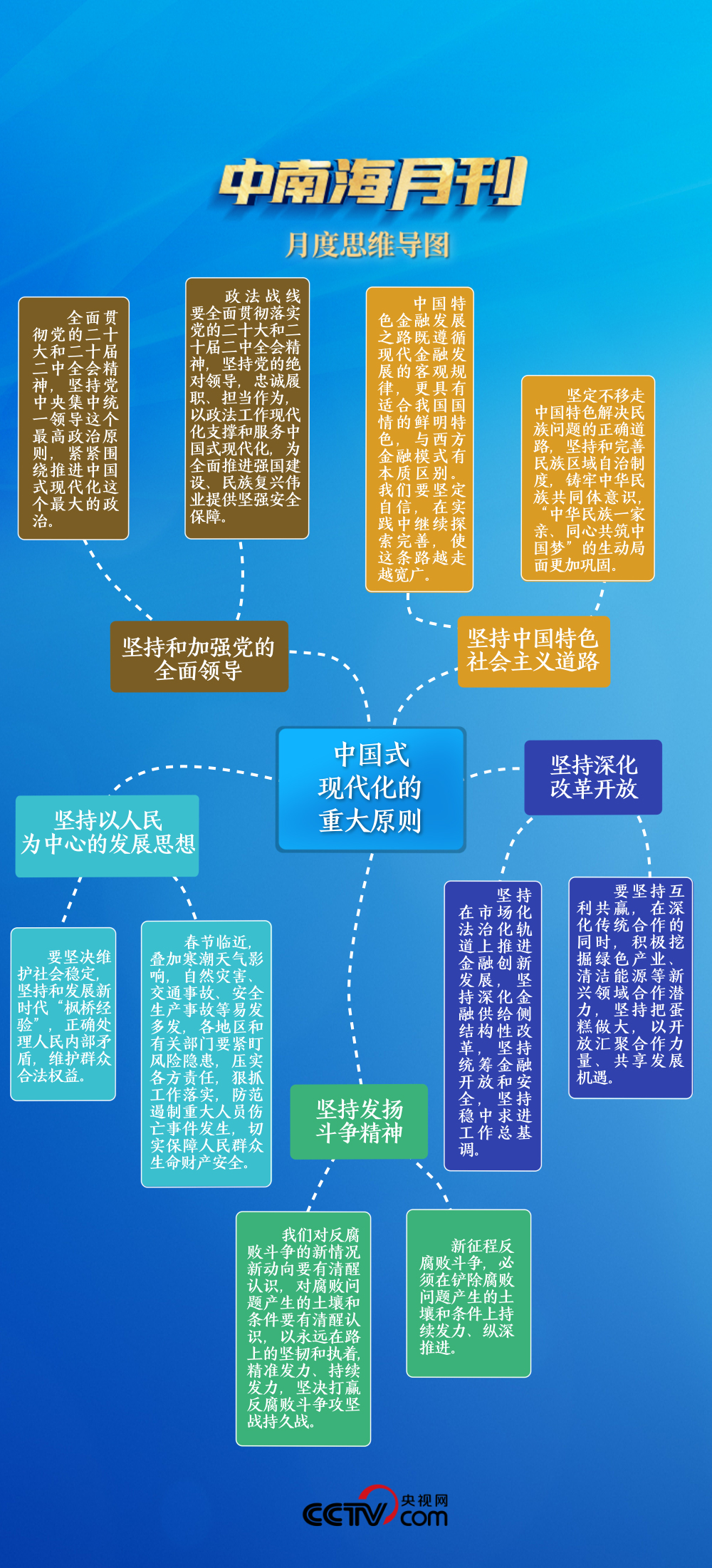 港彩香港二四六開獎(jiǎng)免費(fèi)