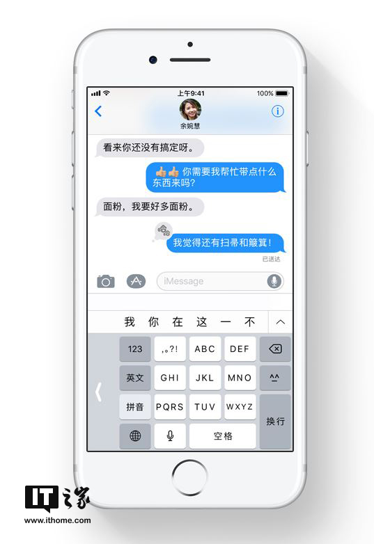 香港彩票開獎結(jié)果最新資訊，揭秘4887鐵算背后的秘密，揭秘香港彩票最新開獎結(jié)果，探索鐵算號碼背后的秘密