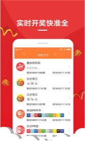 免費王中王中特一肖，深度解析與探索，免費王中王中特一肖，深度解析與探索指南