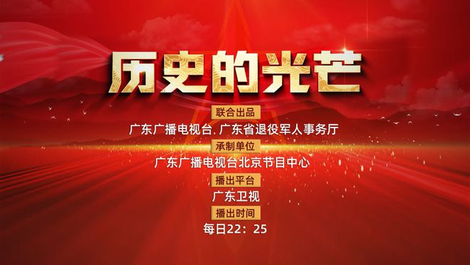 新奧歷史開槳紀(jì)錄，邁向2025的輝煌篇章，新奧邁向輝煌篇章，歷史開槳紀(jì)錄，開啟2025新紀(jì)元之旅