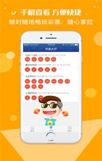 2025新澳正版資料大全——掛牌圖片資料詳解，2025新澳正版掛牌圖片資料詳解大全