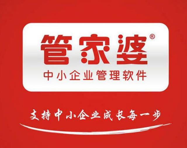 揭秘管家婆一碼一肖，精準(zhǔn)預(yù)測(cè)背后的秘密，揭秘管家婆一碼一肖，精準(zhǔn)預(yù)測(cè)背后的真相探索