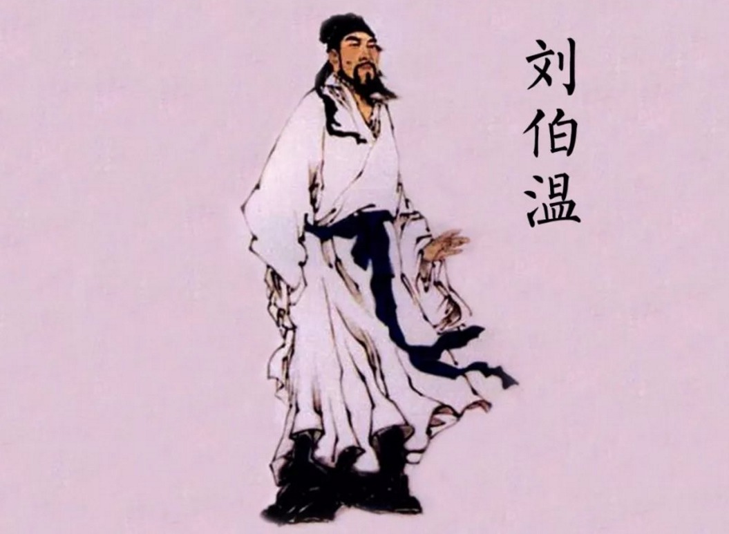 神機(jī)妙算劉伯溫打一生肖——探尋智慧與神秘的交融，劉伯溫的智慧與神秘，生肖探尋之旅