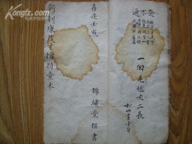 揭秘劉伯溫謎語，探尋生肖玄機(jī)——一探劉伯溫謎語爆一肖之謎，揭秘劉伯溫謎語，探尋生肖玄機(jī)揭秘劉伯溫爆生肖之謎