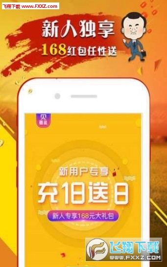 王中王原創(chuàng)四肖選一肖，揭秘精準(zhǔn)預(yù)測(cè)的秘密，揭秘王中王原創(chuàng)四肖選一肖的精準(zhǔn)預(yù)測(cè)秘密