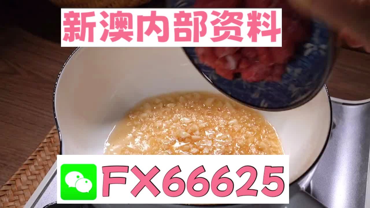 澳門十碼中特免費(fèi)公開，揭秘彩票背后的秘密，澳門彩票揭秘，十碼中特免費(fèi)公開背后的秘密