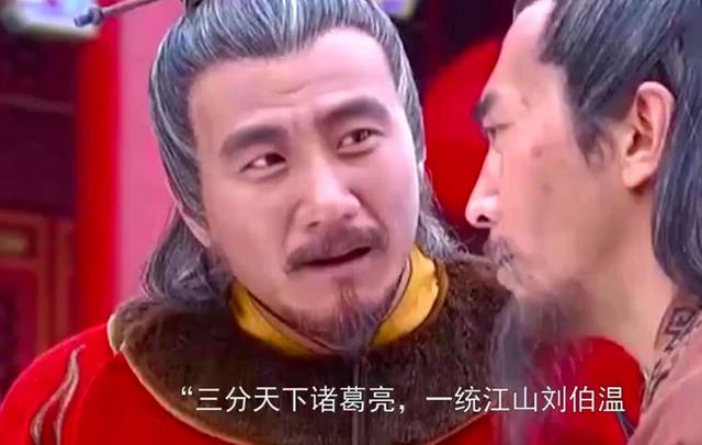 揭秘劉伯溫，傳奇人物與回不像必中一肖的探討，劉伯溫傳奇人生，探尋歷史真相與預(yù)測(cè)生肖之謎