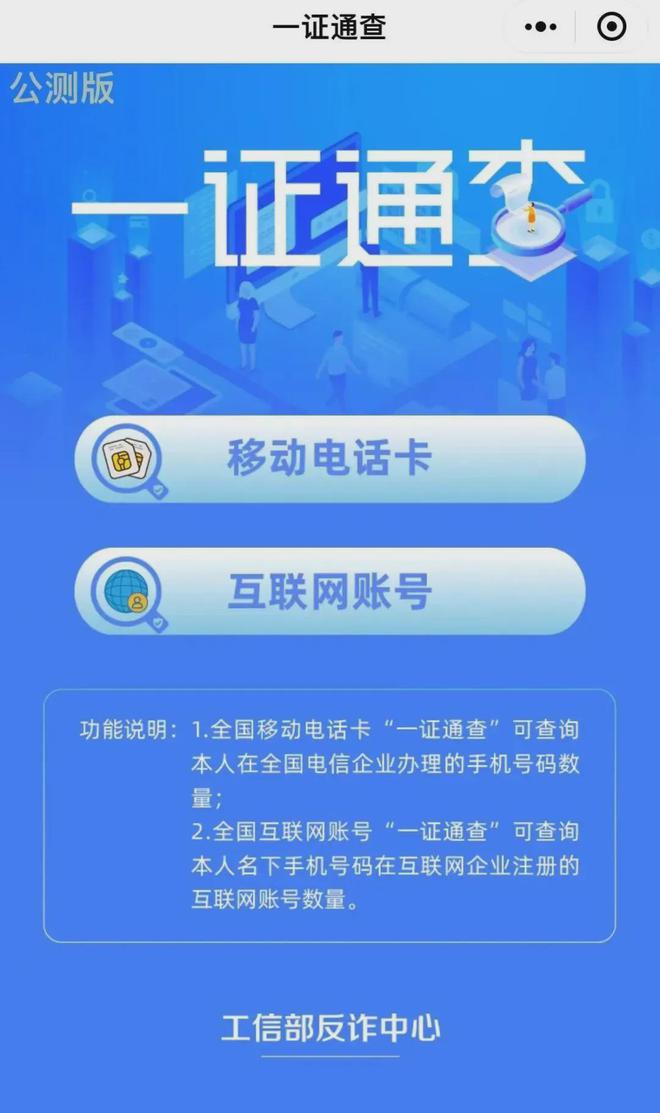 揭秘兩肖四碼必看秘籍，一王中王指南，揭秘兩肖四碼秘籍與王中王指南，獨家揭秘