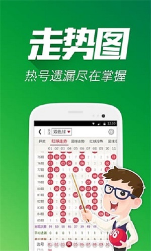 平特一肖王中王網(wǎng)，探索與SEO優(yōu)化策略，平特一肖王中王網(wǎng)，探索與SEO優(yōu)化策略實戰(zhàn)指南