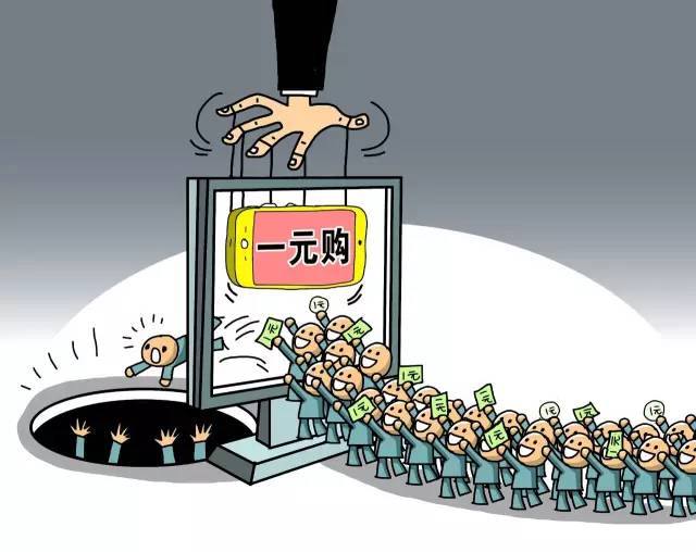 王中王一句解一肖開獎，揭秘背后的秘密與策略，揭秘王中王一句解一肖開獎背后的秘密與策略之道