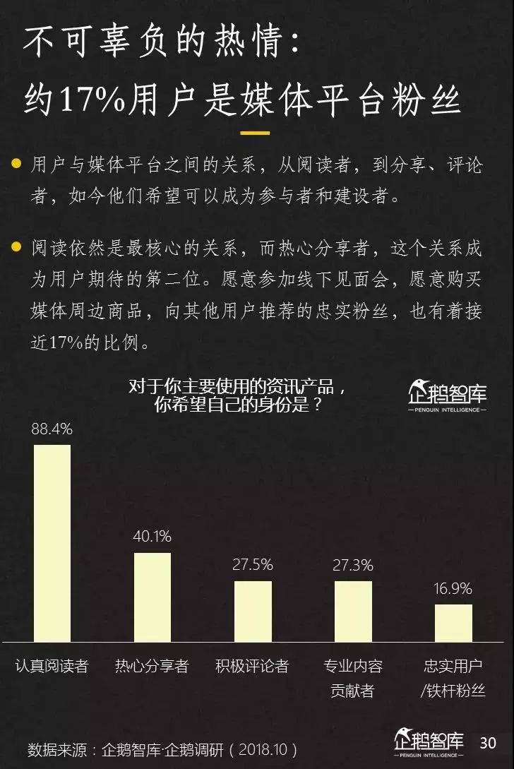 探索49庫圖新澳2025組數(shù)，未來藍(lán)圖揭秘，揭秘49庫圖新澳未來藍(lán)圖，探索新澳組數(shù)展望至2025年