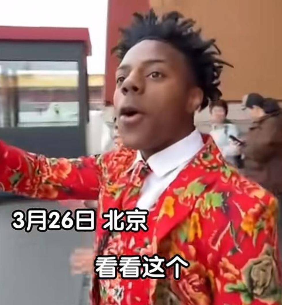 揭秘，反華宣傳遭遇挫敗，甲亢哥如何干翻巨額資金背后的陰謀？，揭秘反華宣傳遭遇挫敗背后的真相，甲亢哥如何揭露巨額資金背后的陰謀？