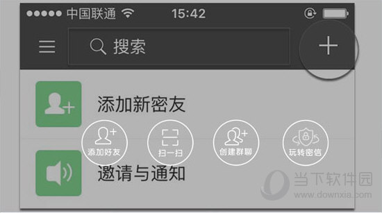 管家婆必中一肖四不像，揭秘神秘預(yù)測(cè)背后的真相，揭秘管家婆必中一肖四不像，神秘預(yù)測(cè)背后的真相