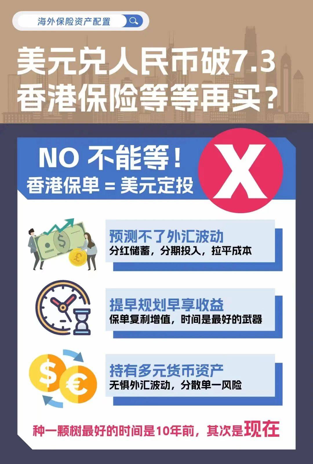 二四六香港資料期期準(zhǔn)