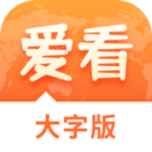 重磅推薦2025精準資料免費大全——一站式獲取所有你需要的信息，重磅推薦，2025精準資料免費大全——全方位信息獲取平臺