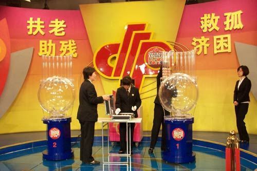 澳門一碼一肖一特一中直播開獎，深度解析與實(shí)時關(guān)注指南，澳門一碼一肖一特一中直播開獎，深度解析與實(shí)時關(guān)注指南