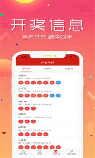 2025香港資料免費資料大全，一站式獲取最新信息資源的指南，香港最新資訊大全，一站式獲取最新信息資源指南