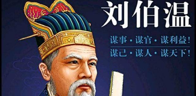 劉伯溫一肖中特的秘密，探尋神秘預(yù)言背后的真相，劉伯溫一肖中特的秘密，探尋預(yù)言真相之旅