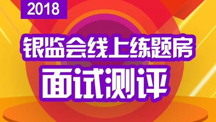 免費三肖期準一王中王，揭秘預(yù)測真相與SEO策略，揭秘真相，免費預(yù)測三肖期準一王中王背后的SEO策略與真相探索