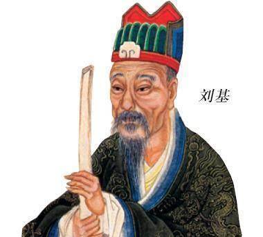 揭秘劉伯溫三字改平特一肖的神秘傳說，劉伯溫三字改平特一肖的神秘傳說揭秘