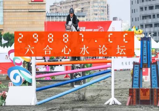 九龍平特王中王一肖，揭秘背后的神秘面紗，揭秘九龍平特王中王一肖的神秘面紗