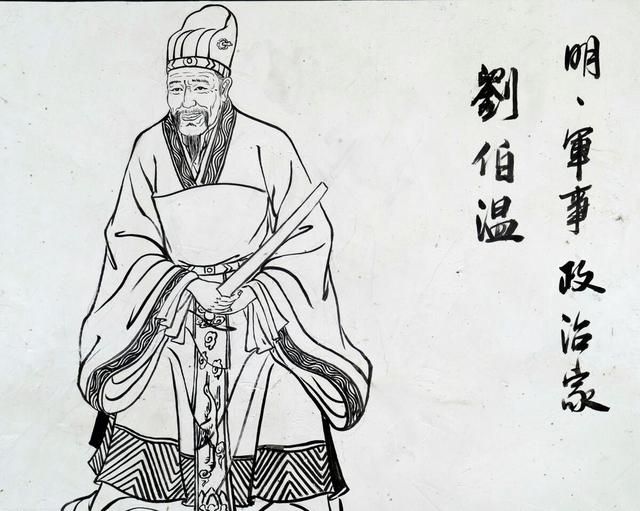 劉伯溫四肖選一碼之表現(xiàn)，深度解析與探討，劉伯溫四肖選一碼深度解析與表現(xiàn)探討